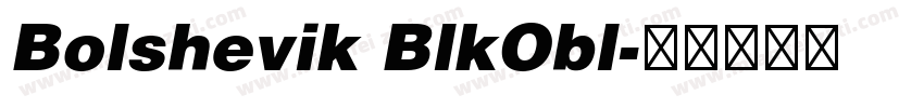 Bolshevik BlkObl字体转换